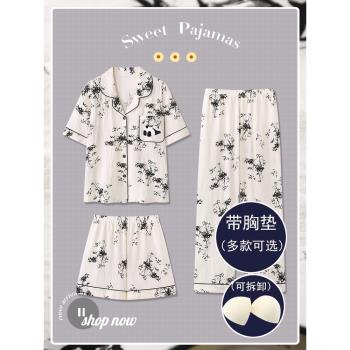 女純棉三件套加大碼中國風睡衣