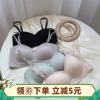 軟支撐防滑條無肩帶內衣裸感無痕無鋼圈小胸聚攏文胸防走光抹胸女