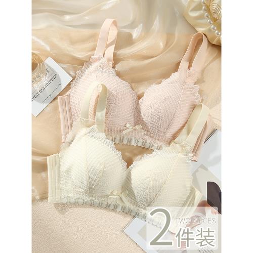 內衣女聚攏小胸上托薄款透氣胸罩收副乳防下垂蕾絲無鋼圈乳膠文胸