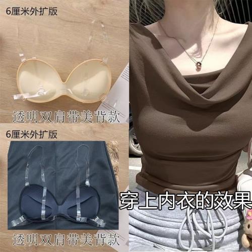 紅豆杉無鋼圈內衣女聚攏小胸防下垂厚薄款調整型收副乳秋冬文胸罩