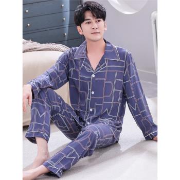 睡衣男綿綢長袖春夏款薄款棉綢青少年人造棉夏流行家居服套裝男