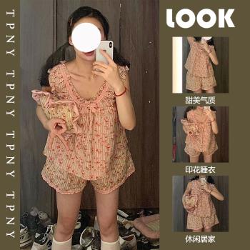 少女甜美碎花睡衣女夏款2024年新款高階背心短褲家居服套裝可外穿