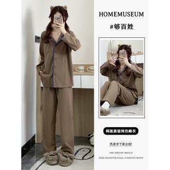 韓版高階休閑襯衫德絨睡衣女春季新款毛絨長袖開衫家居服兩件套裝
