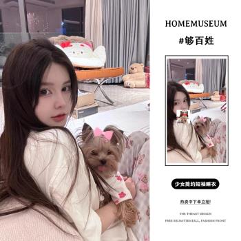 少女可愛小熊珊瑚絨睡衣女冬季新款加厚毛絨斗篷風睡袍居家服外穿