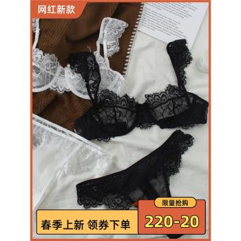蕾絲超薄大胸顯小全透明性感內衣