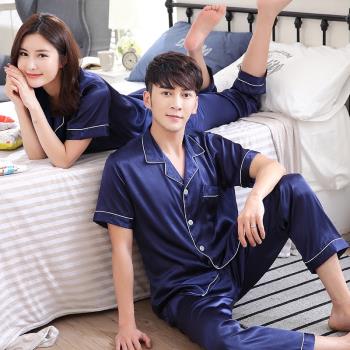 韓國真絲情侶睡衣男女夏季短袖長褲薄款絲綢加大碼可外穿冰絲簡約