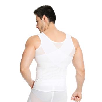 男士收腹定型背心運動塑身衣