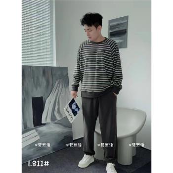 梵熙語女搖粒絨圓領情侶裝睡衣