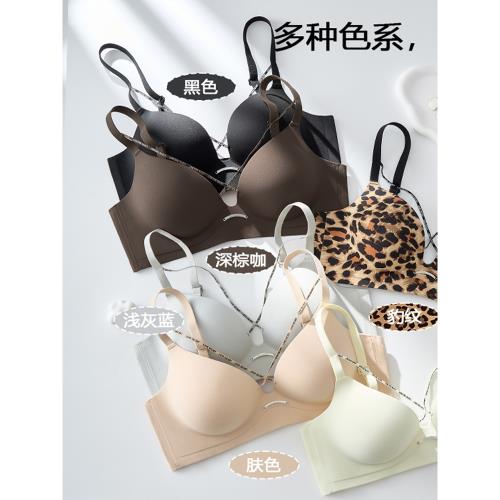 小胸平胸聚攏內衣套裝無鋼圈側收調整加厚饅頭杯性感蕾絲女內衣