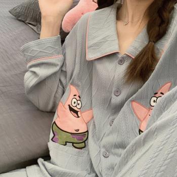 大星長袖睡衣女棉質夏天套裝卡通