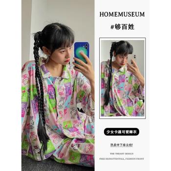 可愛卡通美樂蒂印花長袖睡衣女春秋季2024新款網紅長褲家居服套裝