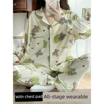 帶胸墊月子服春秋純棉產後孕婦哺乳睡衣女夏季薄款秋冬家居服綠熊