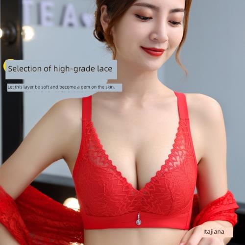 大紅性感乳膠上托無鋼圈手掌蕾絲