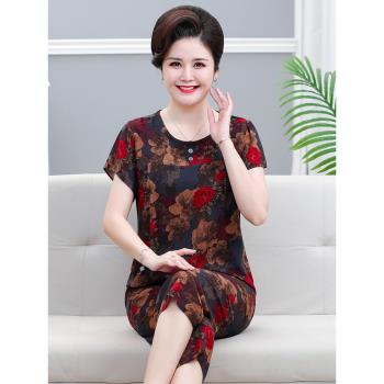 中老年女士媽媽大碼空調服棉綢