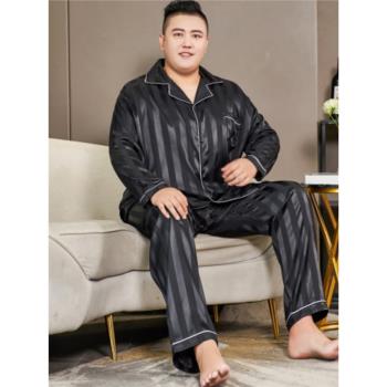 胖子男士睡衣春秋季大碼300斤加肥加大寬松薄款長袖寬松家居服套