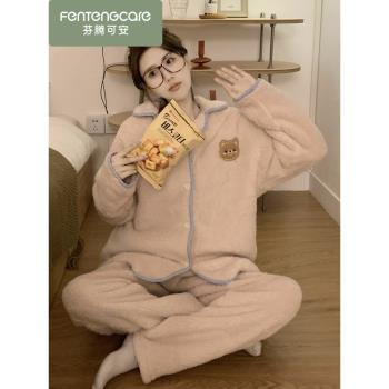 秋冬季加厚珊瑚絨女生小熊卡通