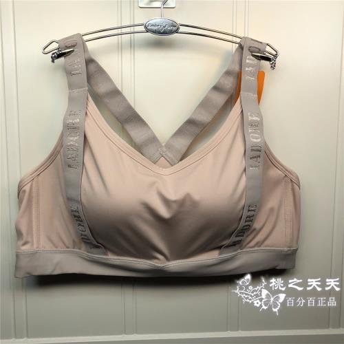 安莉芳旗下安朵防震瑜伽健身無鋼圈運動文胸女背心式內衣HB00130