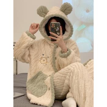 睡衣女秋冬季款加厚加絨珊瑚絨家居服法蘭絨可外穿套裝可愛網紅風