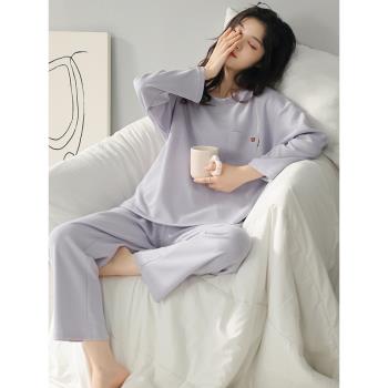 氧時間睡衣女春秋款秋冬季華夫格純棉長袖家居服休閑簡約女士套裝