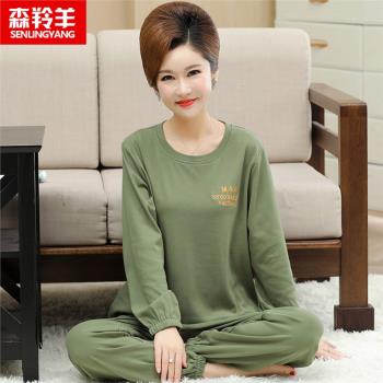 胖mm睡衣女秋冬季純棉長袖春秋中老年人媽媽薄款套頭加大碼套裝薄
