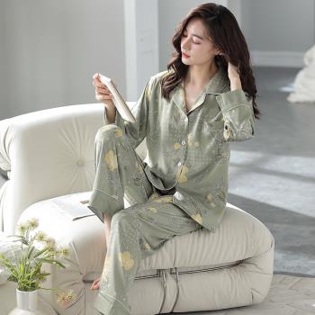 高階感清新絲綢睡衣女春秋夏季冰絲長袖中年媽媽淑女風家居服套裝