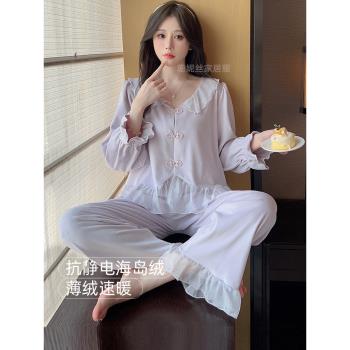 新中式海島絨復古甜美蕾絲睡衣