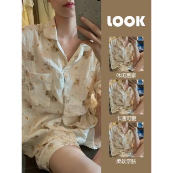女可愛小熊印花開衫大碼短袖睡衣