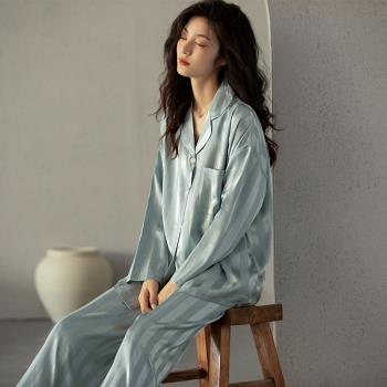 睡衣女長袖春秋季提花冰絲2023年新款霧霾藍夏天可外穿情侶家居服