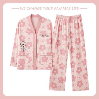 北極絨睡衣女春秋季純棉長袖網紅2025年新款可外穿開衫家居服套裝