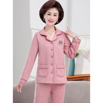 媽媽夾層睡衣女純棉長袖春秋冬款中老年夾棉加厚空氣棉家居服套裝