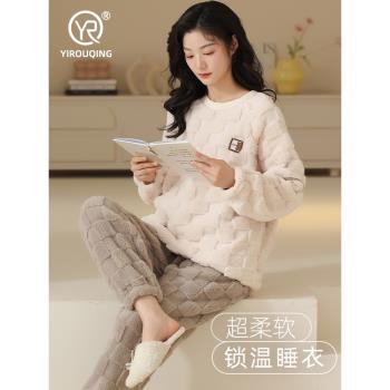 女加厚保暖可外穿冬款法蘭絨睡衣