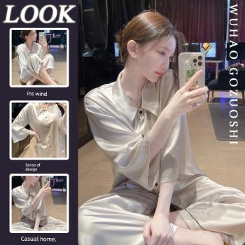 女冰絲春秋款高級感長褲夏天睡衣