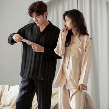 情侶睡衣女長袖春秋新款2023年冰絲提花條紋綢緞可外穿家居服套裝