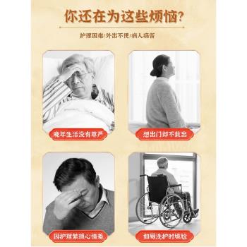 秋冬加厚癱瘓病人專用褲子老人開襠褲成人老年臥床失禁護理服男女