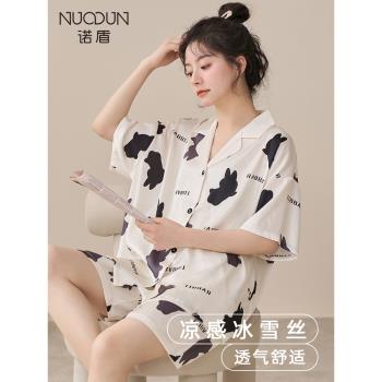 女短袖模擬絲綢兔子高階感睡衣