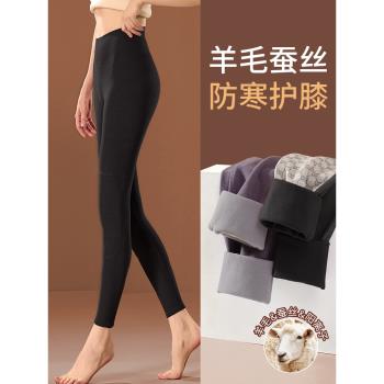 黑色德絨保暖秋褲2024新款女士羊毛棉褲冬季加絨線褲薄款打底毛褲