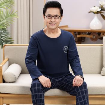 純棉長袖中年老人春季男款睡衣