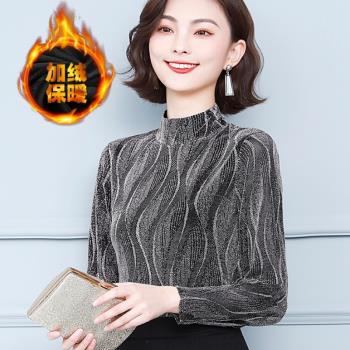 秋冬半高領媽媽款亮絲保暖內衣女加絨加厚外穿秋衣亮閃閃發熱上衣