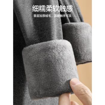 七匹狼加厚青少年內穿男士保暖褲