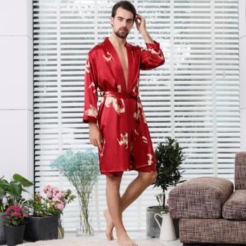 Couple Print Long Sleeve Robe Plus Size Pajamas 情侶印花睡袍
