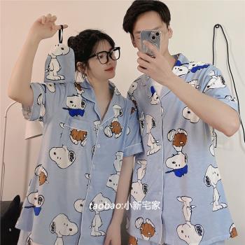 韓國史努比情侶睡衣夏季短袖卡通純棉藍色男女套裝薄款可愛家居服