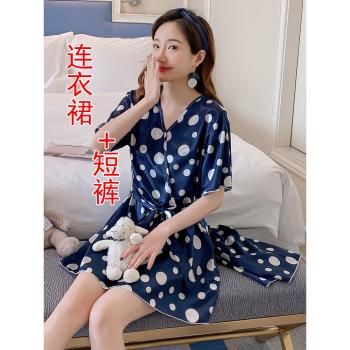 網紅女性感絲綢日式和服短袖睡裙