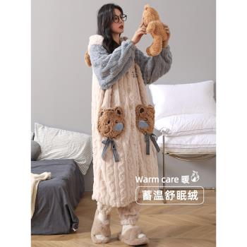 秋冬加厚長款女法蘭絨家居服睡袍