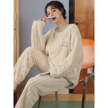 加厚女甜美簡約法蘭絨秋冬季睡衣