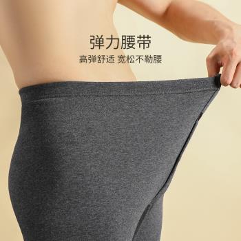 七匹狼保暖褲男款加絨加厚棉毛褲男士羊毛絨褲打底老年人秋褲冬季