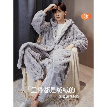 男加厚法蘭絨浴袍長款瀟灑睡衣