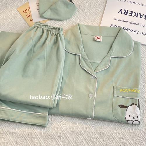 日系帕恰狗睡衣女春秋長袖純棉卡通ins風簡約學生長褲套裝家居服