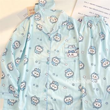 chiikawa吉伊卡哇睡衣女春秋純棉長袖套裝可愛卡通日系小八家居服