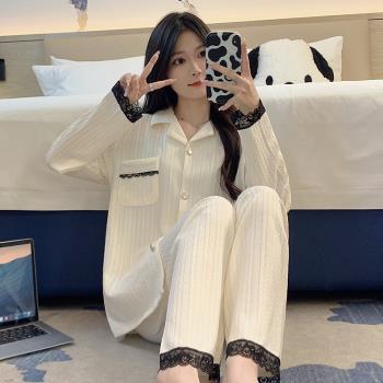 睡衣女士春秋新款長袖長褲寬松純色提花氣質少女家居服秋冬季套裝
