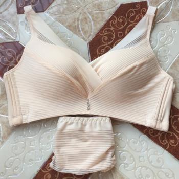 無鋼圈女士收副乳厚薄款內衣套裝